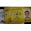 15 Surprising Stats About online fake passport maker | Wpsuo
