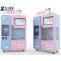 Automatic Cotton Candy Machine Price | YG Marshmallow Machine