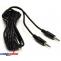 Buy Audio Wire Online