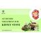  Ayurvedic Treatment for Kidney Stone - Herbal Remedies