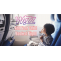 What is the Age Limit for Children on Wizz Air?