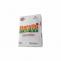 Bharathi Ultrafast Cement At Best Price Online | Builders9