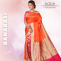 style tips of benarasi saree