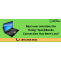 QuickBooks Connection Has Been Lost