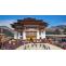 bhutan tour packages from kolkata