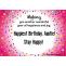 110 Heart Touching Birthday Wishes For Aunt, Messages 2022