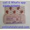 Title: Black Cobra Tablets in Pakistan - Buy Online at Best Prices