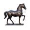 Horse Sculpture Bronze Horses Statue for Sale | Kaleidocraft