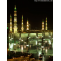 For what reason is Madina a significant city in Islam?