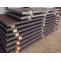 Carbon Steel Plates Manufacturers | Suppliers | Stockists | Exporters