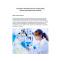 Untitled — Clinical Research site the executives- the board...