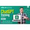 What all it Require to Turn Into a ChatGPT Prompt Engineer? - IntegratedBlogs: Where Ideas Converge for Digital Excellence