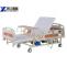 Multifunctional Hospital Bed For Sale Adjustable Nursing Medical Bed - YG