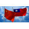 History of Taiwan &amp; China conflict. What&#039;s behind recent tensions?