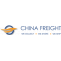 Shipping from China to Amazon FBA | Freight Forwarder from China to Amazon FBA