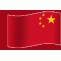 China Apostille | certification | authentication | Us Legalization