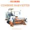 combine harvester