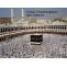 Concept of Tawaf e Kaaba in other scriptures