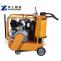 Concrete Road Cutting Machine | Road Cutting Machine Price