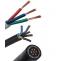 PVC Insulation Sheathed Control Cable - Veri Cable