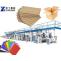 Corrugated Paper Machine Price | Fluting Paper Machine for Sale 2022 YG
