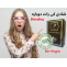 Hymen Pills Price in Pakistan - ArificiallPartyPills ArificiallPartyPills