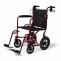 Valuable and Easy Portable Wheelchair Options &#187; Dailygram ... The Business Network