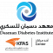 Diabetes Causes, Symptoms and treatment center in Kuwait