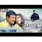 Watch Kannada Movies Online - Movie Rater