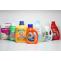 Special Detergent for Baby&#8217;s Laundry &#8211; Home Tools Blog