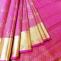 Dharmavaram Sarees - Buy Pure Silk Sarees Online | GITAGGED