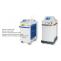 holmium laser system