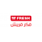 مركز صيانة فريش في مصر 01129347771 - صيانة فريش مصر fresh