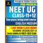 Buy NEET UG CLASS-11-12 (ENGLISH) MEDIUM -2021-23 | Best NEET UG CLASS-11-12 (ENGLISH) MEDIUM -2021-23 Coaching in India | Utkarsh