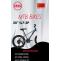 Direct from China Mountain Bike Manufacturer  Supplier for Importers