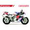 Honda Fairings - Honda Motorcycle Fairing Kits |Oyocycle.com