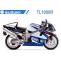 Suzuki Fairings Kits - Wholesaler of Suzuki Body Parts in China