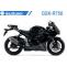 Suzuki Fairings Kits - Wholesaler of Suzuki Body Parts in China