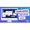TuneMingo Review 2023 - Features, Bonuses &amp; Prices - GetSoftwareview