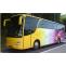 Singapore Bus Rental | Bus Charter Singapore | Excursion, CorporateFriend of bus | FOB