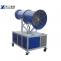 Dust Suppression Cannon | Fog Cannon for Sale