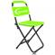 Buy Promotional Folding Chairs to Boost Brand Name