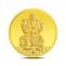 Buy Ganesha Gold Coins Designs Online Starting at Rs.7078 - Rockrush India