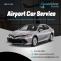 Kansas City Airport Car