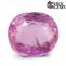 Buy Ruby Gemstones at Wholesale Price