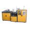 Low Cost Paper Cup Making Machine Manufacturers 