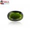 Buy Online Green Tourmaline at Rashi Ratan Jaipur