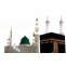 Umrah Packages from Sharjah