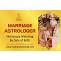 Marriage Astrology | Married Life Prediction | Marriage Astrologer | Marriage Prediction by Date of Birth | marriage horoscope | Love or Arranged Marriage Prediction by Date of Birth​ | Love Marriage Astrologer