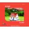 Home Loan